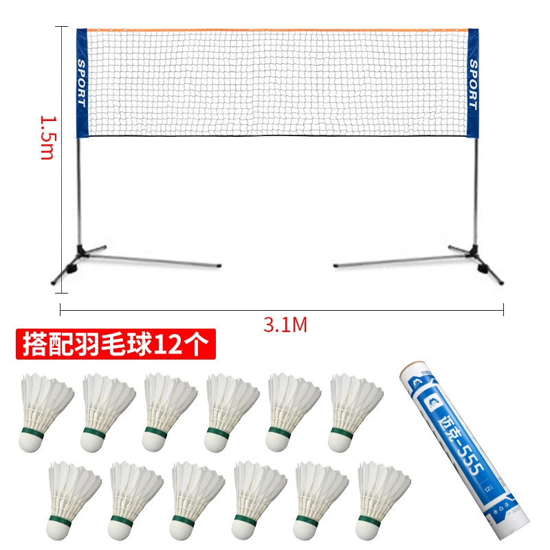Handheld simple net