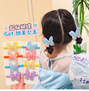 ��ͯ�n��ɐ���Ƭ�����lȦ�^�Ůͯ�����l�KСŮ���^�Kë��Ȧ�l�