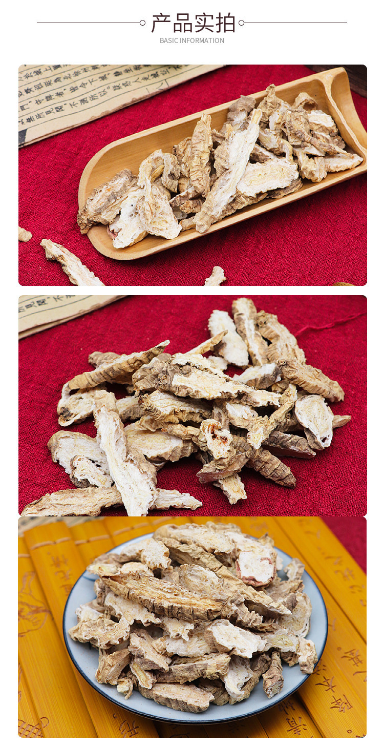 Nan Sha Shen Dried Southern Glehnia Root 500g TCM Herbal Tea and Decoction Ingredient quality and texture