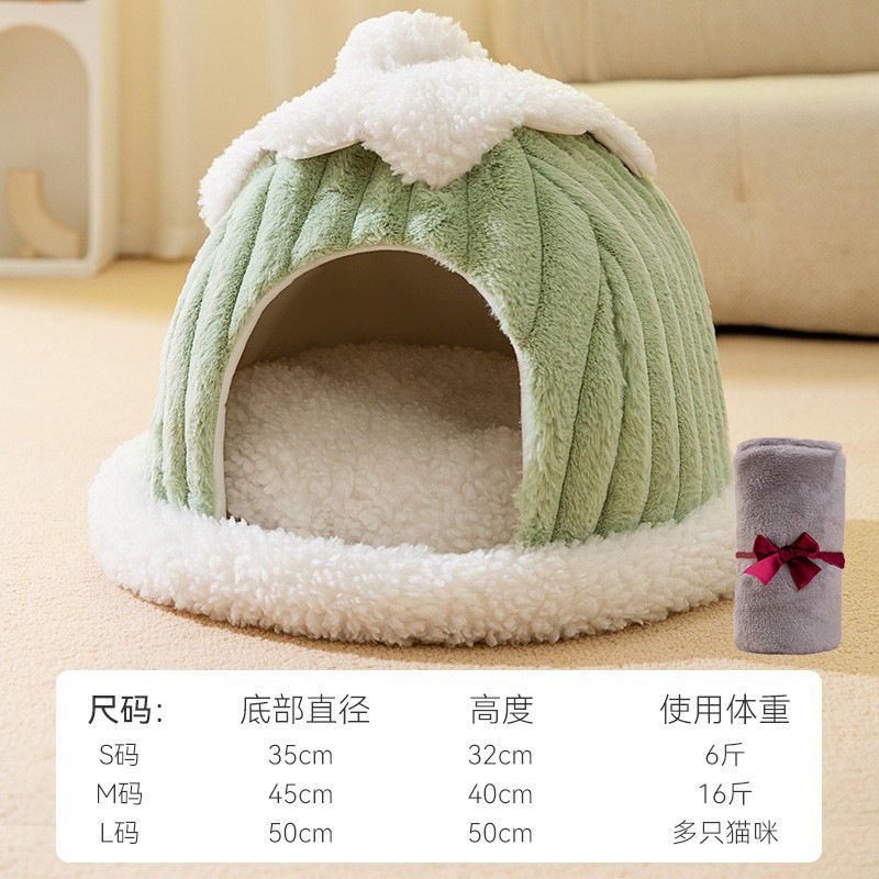 Cama para gatos completamente cerrada, extraíble y lavable, perrera para dormir, cama para gatos universal para cuatro estaciones, cama para perros, casa para gatos cálida en invierno, nido para mascotas