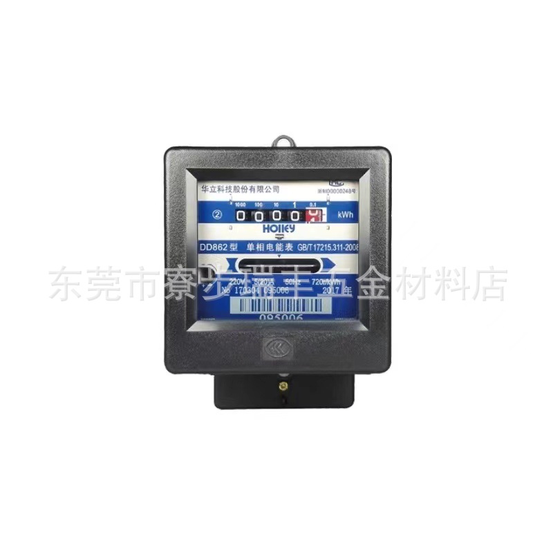 家用电子式电表220V机械电表工地用电子表380V机械电表智能电能表