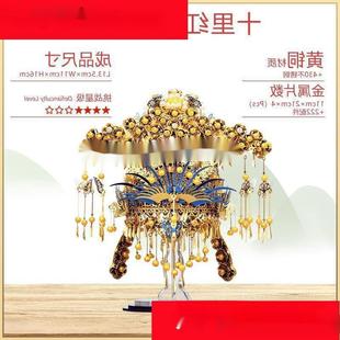 ���Iģ�͌m��ϲ�Iƴ�����ģ��ʮ��t�y�������wƴ�D���y��׼��