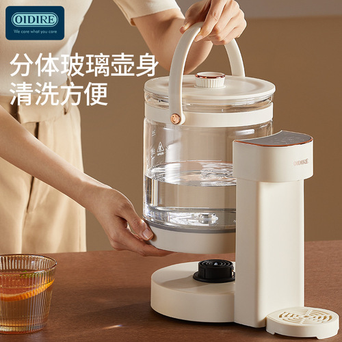 oidire constant temperature hot water kettle baby milk-making home water-heating special milk-making and foaming machine quantitative water milk regulator