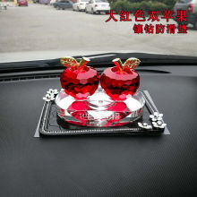 水晶双苹果汽车摆件高档车内车载液体香水网红持久小车香薰除异味