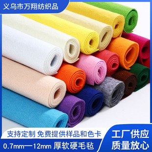 1.5��Ȳ�ɫë�ֲ���]���wë�֟o���������b�diy��ɫ�S�ҹ���