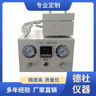 FYHHY-I���Ο�����x ��x �ϻ��x �ϻ���