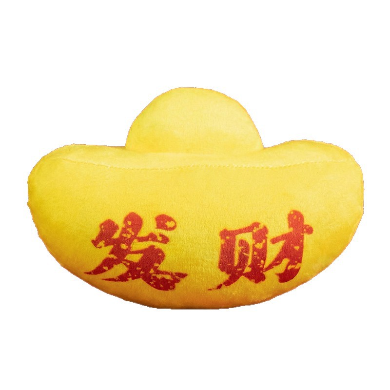 Guochao Jinyuan Bao muñecas de peluche bolsos colgantes llaveros eventos de reunión anual regalos decoración ornamentos
