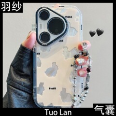 Huawei pura80pro+ 携帯電話ケース Pura70 クリーム漫画中空ウサギ mate70/60 ストラップに適しています。