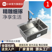 С��304���P䓼Ӻ�4MM�ֹ�ˮ�ۆβۏN����ϴ����ϴ��̨����̨��ϴ