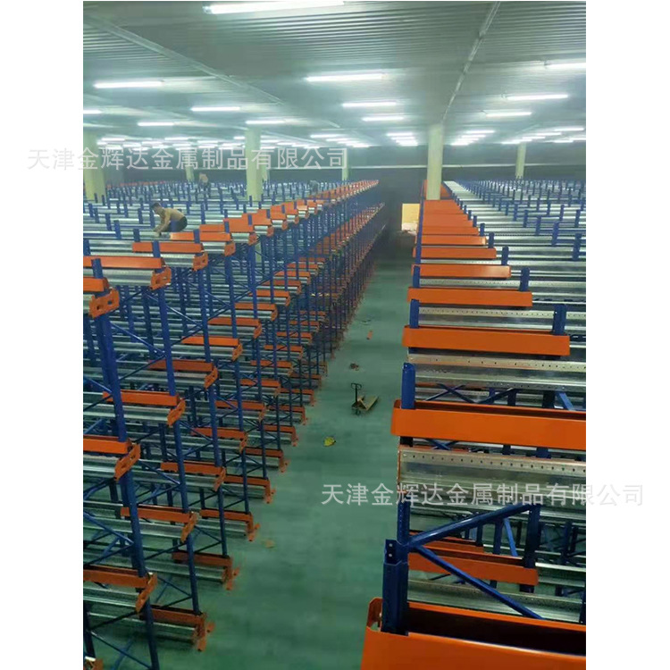 仓储货架 天津定制货架 贯通式货架 仓库货架 层板货架
