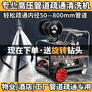 �ܵ���ͨ�C��������߉��ܵ���ͨ�C��ˮˮ����220V��ˮ����̫��