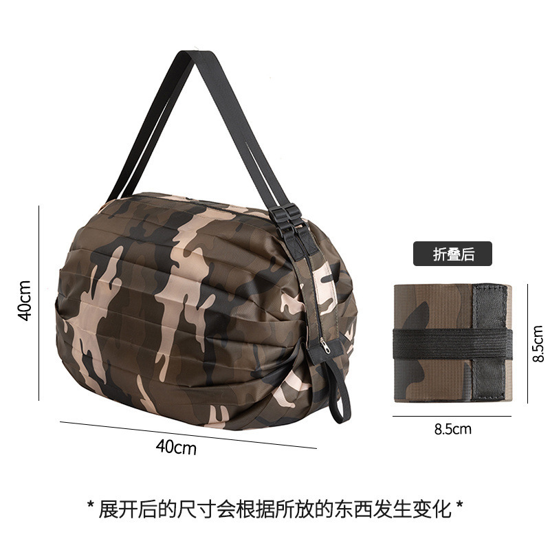折叠购物袋便捷袋手提包外出超市大号容量防水时尚买菜包袋子|undefined