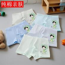 ��ɫ����160�˰l��������ѝȫ�ތ����Ľ�ͯ����ͯ�H�w����ͯѝ�^