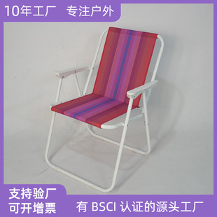 �yʢ�������e���ۯB��˹��ɳ���Ώ�����Ұ�I�|�p��¶�I����������