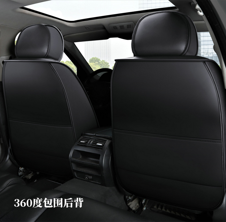 Four seasons seat cover surrounded by leather universal cushion for ice silk seat cover car seat cover temu foreign trade wholesale