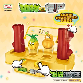 积木类;戏水玩具;泡泡玩具