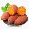 Site Straight hair sweet potato Wholesale 5 10 Red sweet potato Sweet glutinous rice Sweet potato One piece On behalf of