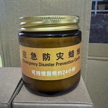 ���Ñ�������Ϟ�T���l ������Lͣ������ֹ��o��͸�����������b