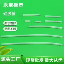 �|ݸ�ӹ�����ʳƷ��͸�����z�ܟoζ�o���������͸ߜع��zܛ��