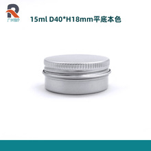 15g�ݼy�A���yɫ�X�� &nbsp;�����D��۰��b�� �ϲݸ���b�� �����F؛