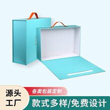 �������Y�ж���uv�C���b�Е��ͺз��w�а��b�ж���ӡˢlogo