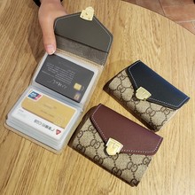 INS韩版小巧卡包钱包卡夹女式男式位超薄迷你可爱简约个性卡