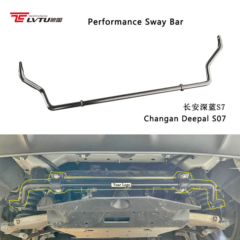 Changan Deepal S07 üçün arxa stabilizator çubuğu