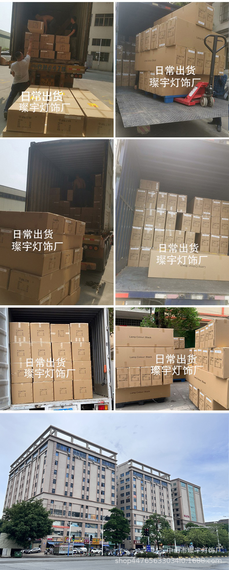 O1CN01FKBdsA1fTi72MX0fA_!!2208