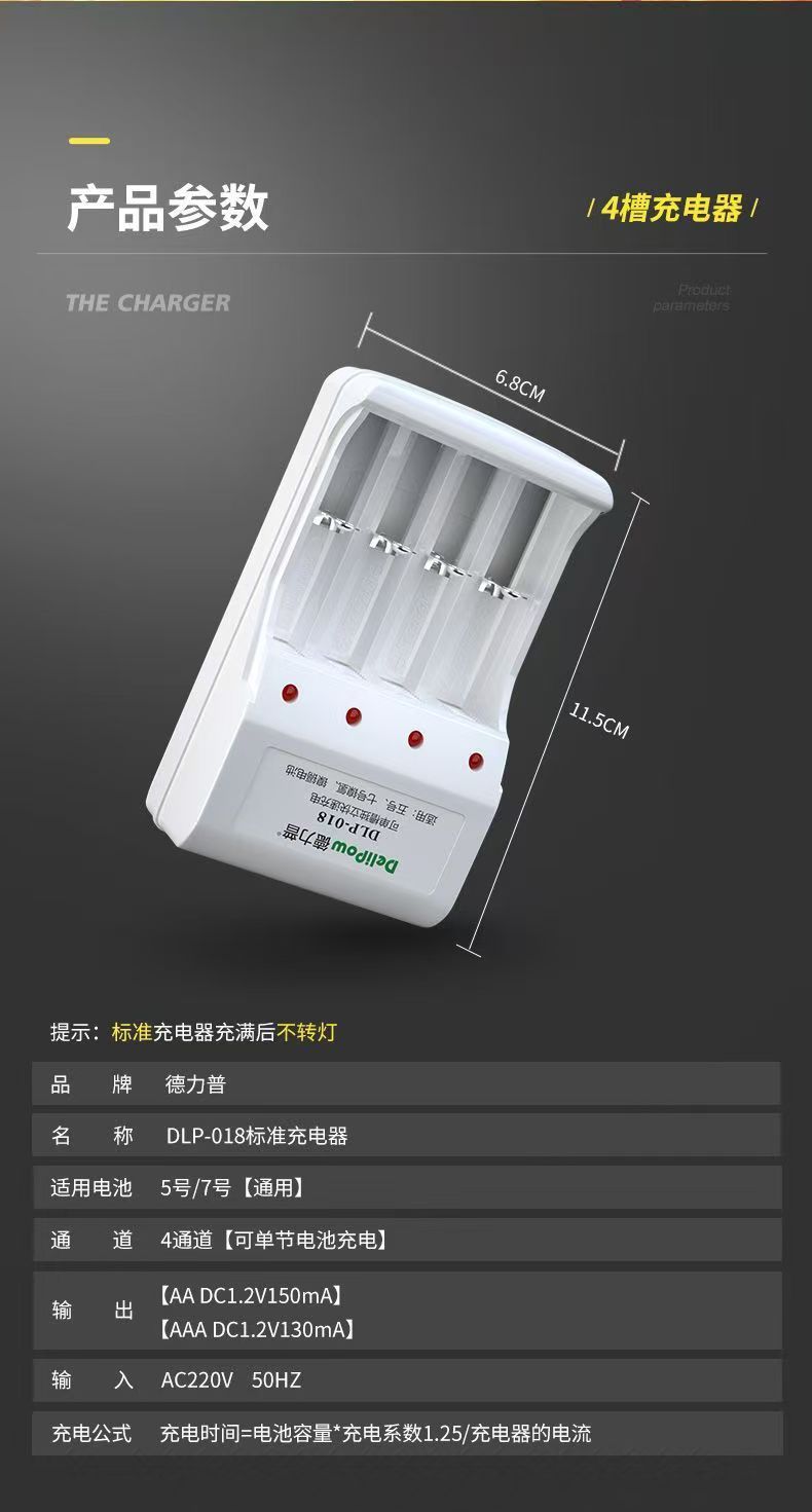 详情22.jpg