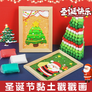 �}�Q��ճ����diy���ϰ��׃��@��ͯ���íh�����������ֹ�ճ�N��