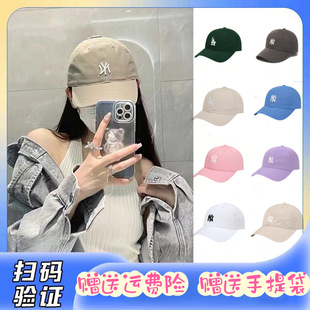 �n��MLBñ����Ůܛ픴�С��NY����ñLA�������ñŮCP7766�ٴ�