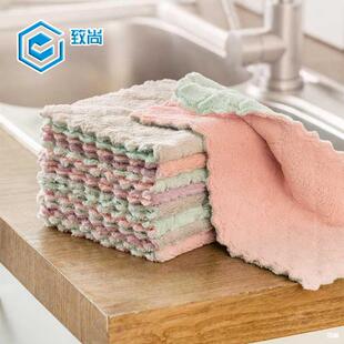 Lazy Kitchen Cleaning Cloth Dishwashing Cloth Fish Scale Scouring Pad Dish Towel Disposable Towel Non-Stick Oil Dish Towel