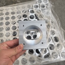 铝合金精密气缸电机铝外壳定做铝型材CNC加工阳极氧化抛光处理
