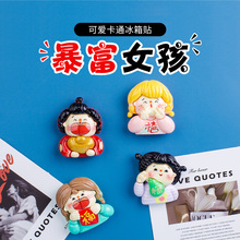 ŮNNԄWt3dwɐۿͨҾbF