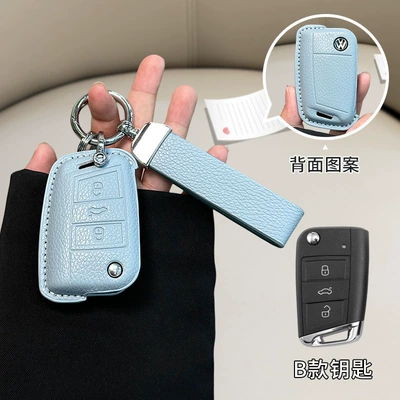Car key bag: Fragrant Style Magotan Tuyue cc - standard-volkswagen-model-b-linen-blue-matching-belt