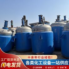 ���ٻ���늼ӟᷴ���� �๦��ˮ��ϳəCе�ܷ��p�Ӿų��·�����