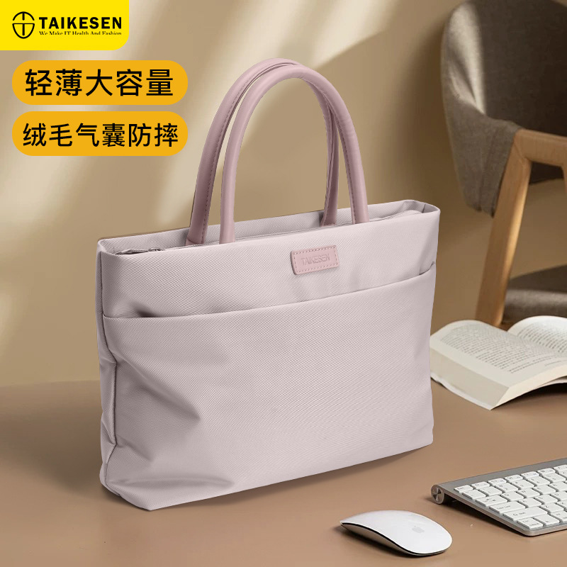 Laptop Bag Satchel Work Clothing Suitable for Apple 13 Lenovo 14 Female Huawei 16 Dell 15.6inch Xiaomi