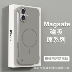 iPhone17用ケース、フレームレス磁気吸着、極薄PC肌触り、Apple16冷却保護ケース15