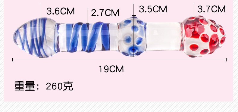 Crystal Glass Anal Plug, D-Style Colored Glass Wand for Temperature Play — detail image 12