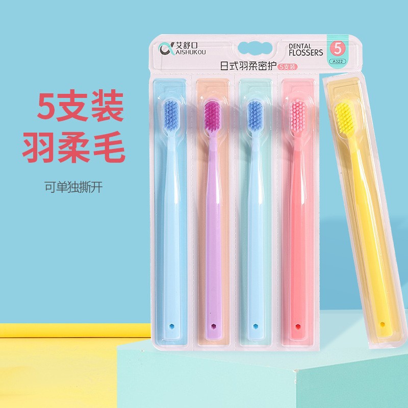 322 마카롱 5 팩