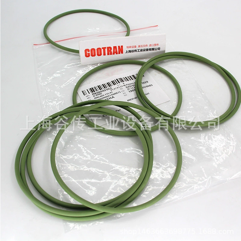 Уплотнительное кольцо французского стандарта NFT47 American NSF British American Arizona Уплотнительное устройство