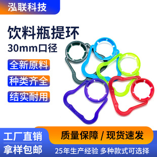 ���φ����2830mm�����ƿ����hPE��ƿ�ɘ��VȪˮ���ֿۆ�ƿ���