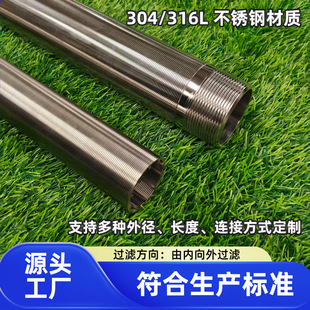 �s���d�Vо����Ш���^�V�Wʯ�ͷ�ɳ�@�z�V��Һ���x304���P䓺Y��