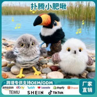 �������BС�B늄Ӷ��羳��С��؈�␞�¿���߷�����ȸ�������v�