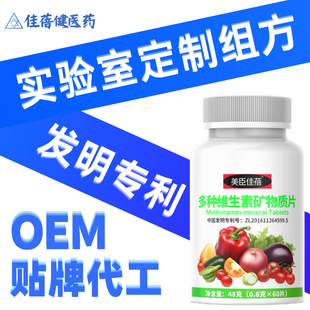 OEM�S�����V���|Ƭ�ͺ�̼���}Ƭ��Ů����Ʒ��N�S����B��Ƭ���ӹ�