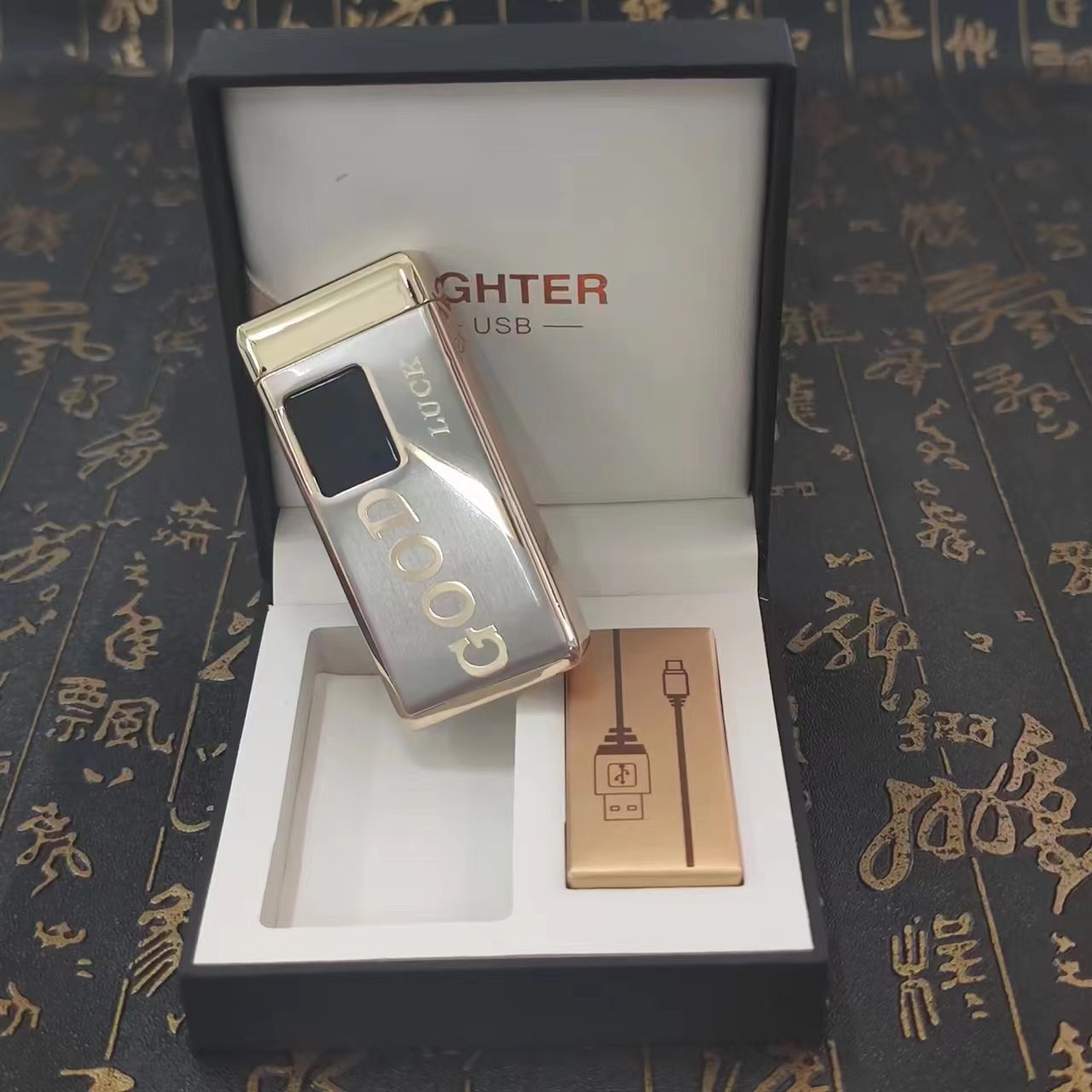 왕푸 19번 행운의 별