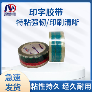 �S�����lӡ���z�� ���f�������ھ�ʾ�Z͸���z�������ӡ���z��