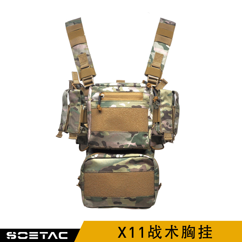 SOETAC MK3 chaleco táctico al aire libre, ventilador militar, cinturón táctico ligero, cinturón táctico de protección completa, chaleco táctico de cinturón