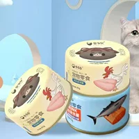 Консервированное белое мясо кошки с фигурным хвостом смешанный аромат котенка откорма жабры питательная кошка закуска консервированная кошка