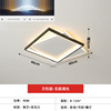 Creative rectangular modern LED lights for living room, advanced combined ceiling light for bedroom, high-quality style